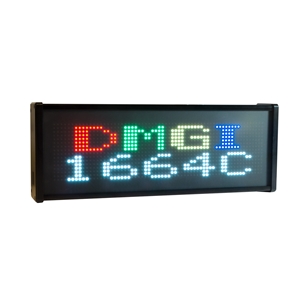 DMGI1664CP