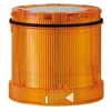 VAZ-LAMP-70MM-YE