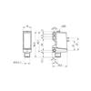 O500.RR-GL1Z.72O (O500.RR-11096090)