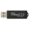 FZ-MEM2G