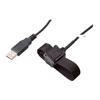 UC-PROG-IR-USB