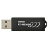 FZ-MEM16G